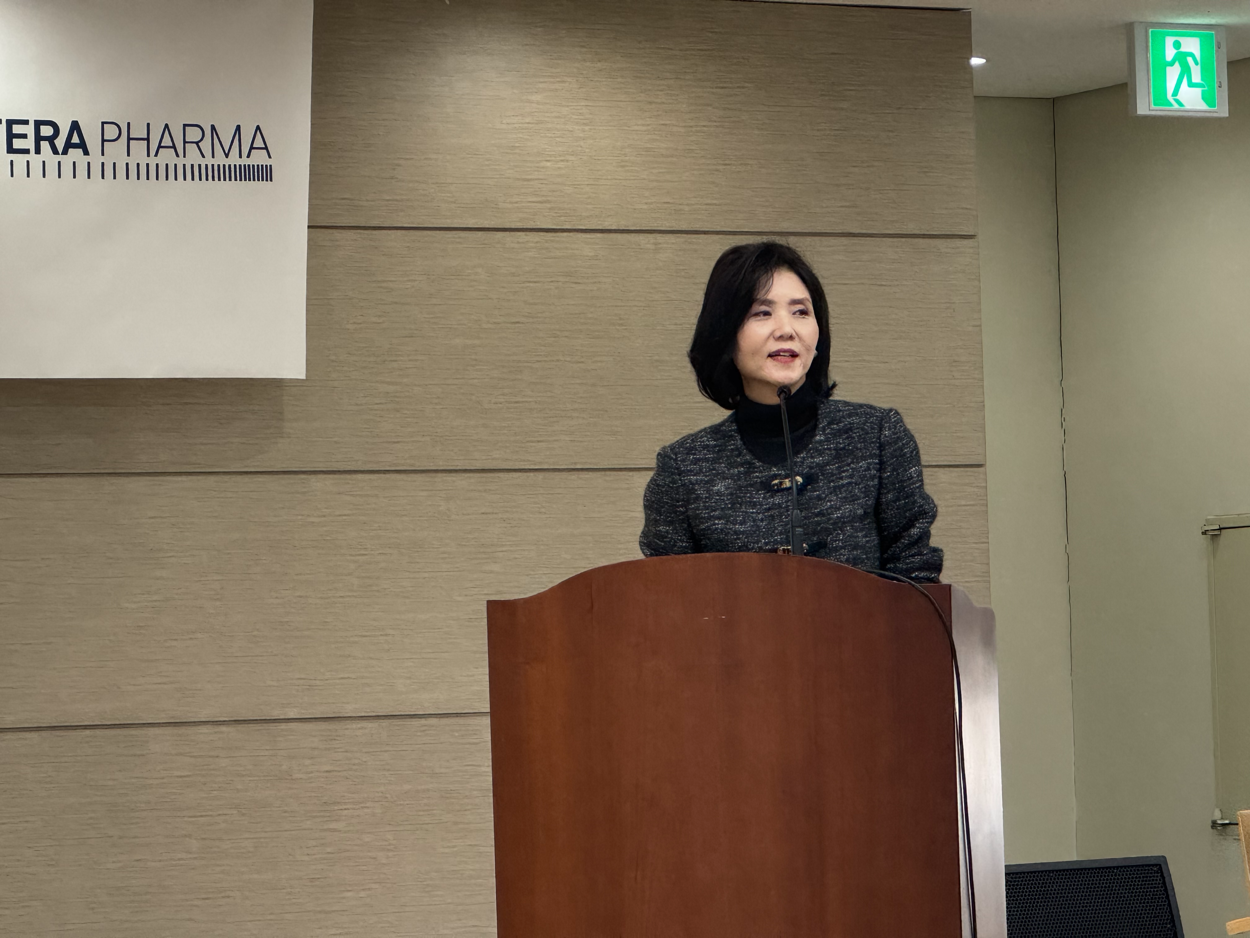 안미정 부광약품 회장이 18일 동작구에 위치한 부광약품 중앙연구소에서 미래 전략을 발표하고 있다. /사진=양현우 기자