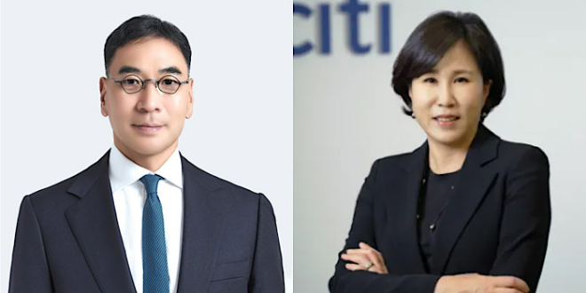 이광희 SC제일은행장, 유명순 씨티은행장