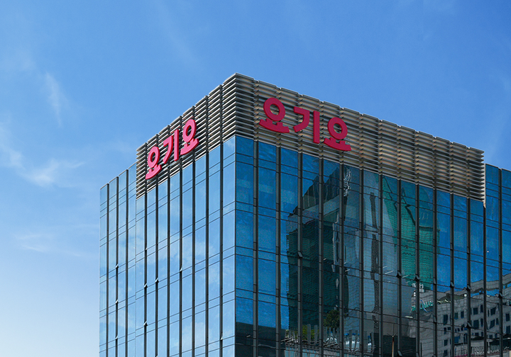 요기요 본사. /사진제공=요기요