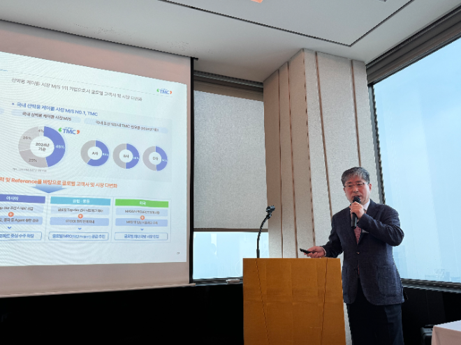 지영완 티엠씨 대표이사는 25일 여의도에서 IPO 기자간담회를 열고 비전과 사업전략을 제시했다. / 사진제공= IR큐더스(2025.11.25)