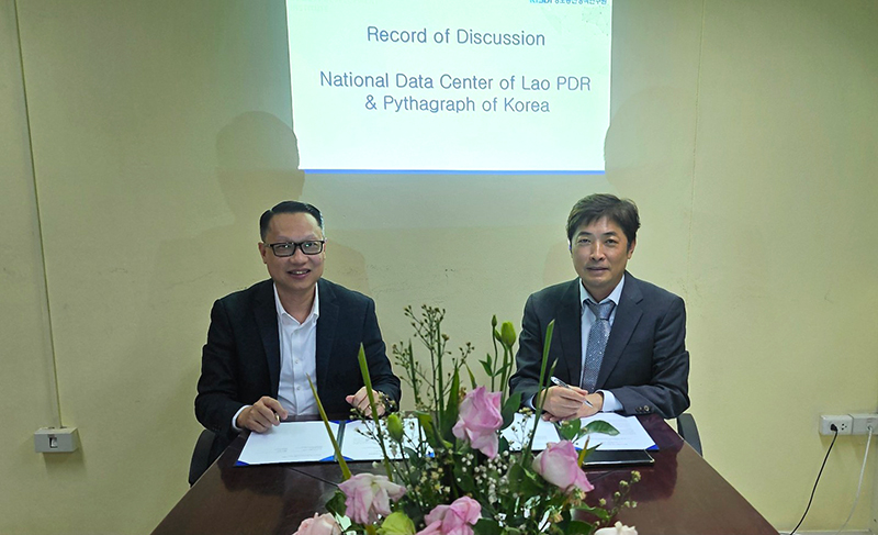 ▲피타그래프(대표 김훈)는 라오스 기술통신부 산하 국가데이터센터(National Data Center, NDC)와 데이터 분야 협력을 위한 협의의사록(Record of Discussions, RD)을 체결했다고 밝혔다.