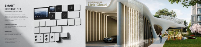 스마트 센트리 키트(사진 왼쪽)와 링크 클라우드./자료제공=동부건설