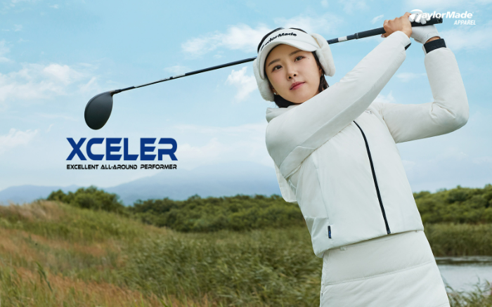 테일러메이드 어패럴 윈터 다운 컬렉션. 사진제공=한성에프아이