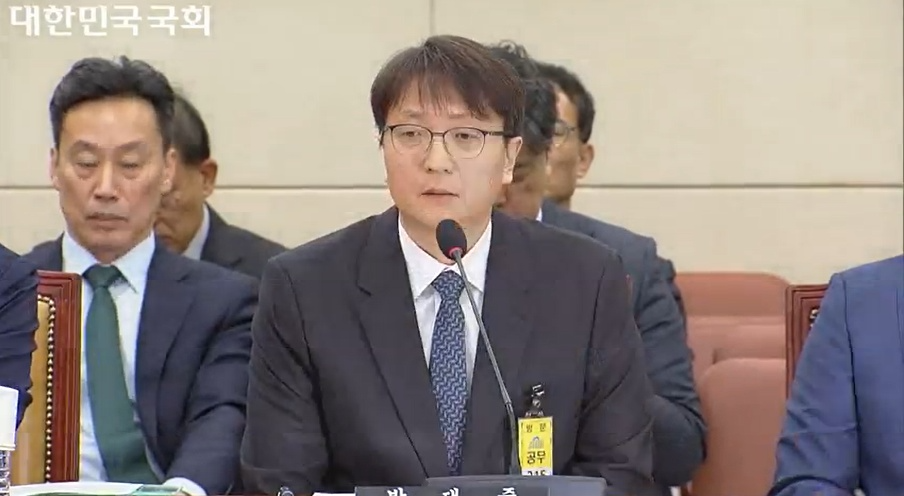 2일 열린 과기부 현안질의에 출석한 박대준 쿠팡 대표. /사진=인터넷의사중계시스템