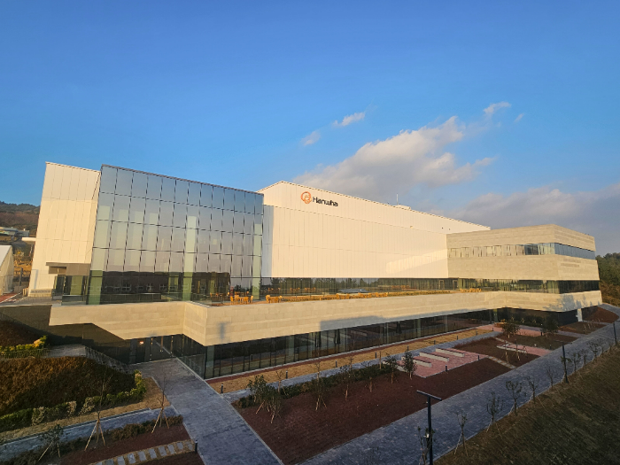 한화시스템이 2일 제주 서귀포시 하원동에 준공한 제주우주센터 모습. /사진제공=한화시스템