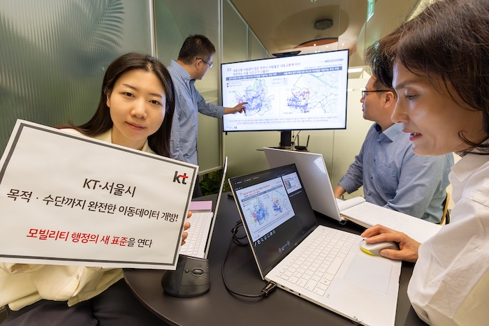 KT는 수도권 시민의 실제 이동 형태를 정밀하게 분석할 수 있는 ‘수도권 생활이동 데이터’를 3일부터 서울시 열린데이터광장에 공개했다. / 사진=KT