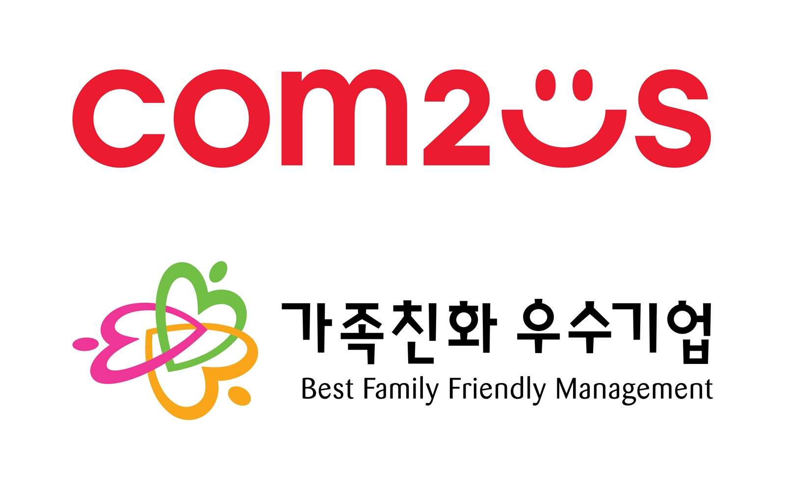 컴투스, 성평등가족부 ‘가족친화인증기업’ 신규 선정