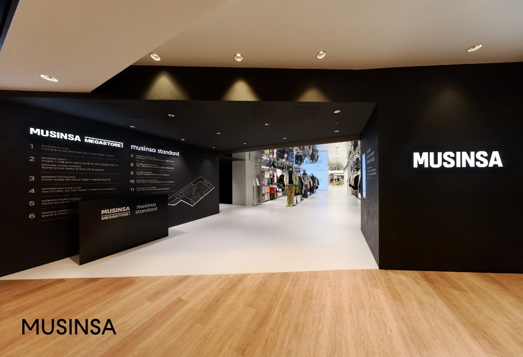 무신사 메가스토어 용산./사진제공=무신사