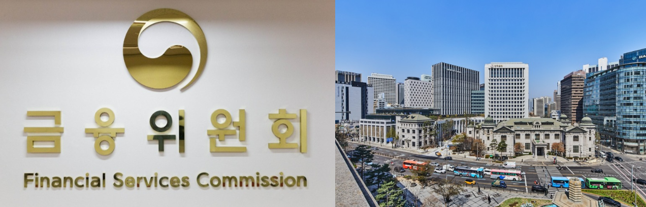 금융위원회(좌측), 한국은행(우측) / 사진제공= 각 사