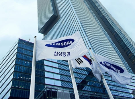 삼성증권, 연말 IPO 시장서 '거침없이 하이킥'... 코스닥 대형주 석권 - 뉴스 썸네일 이미지