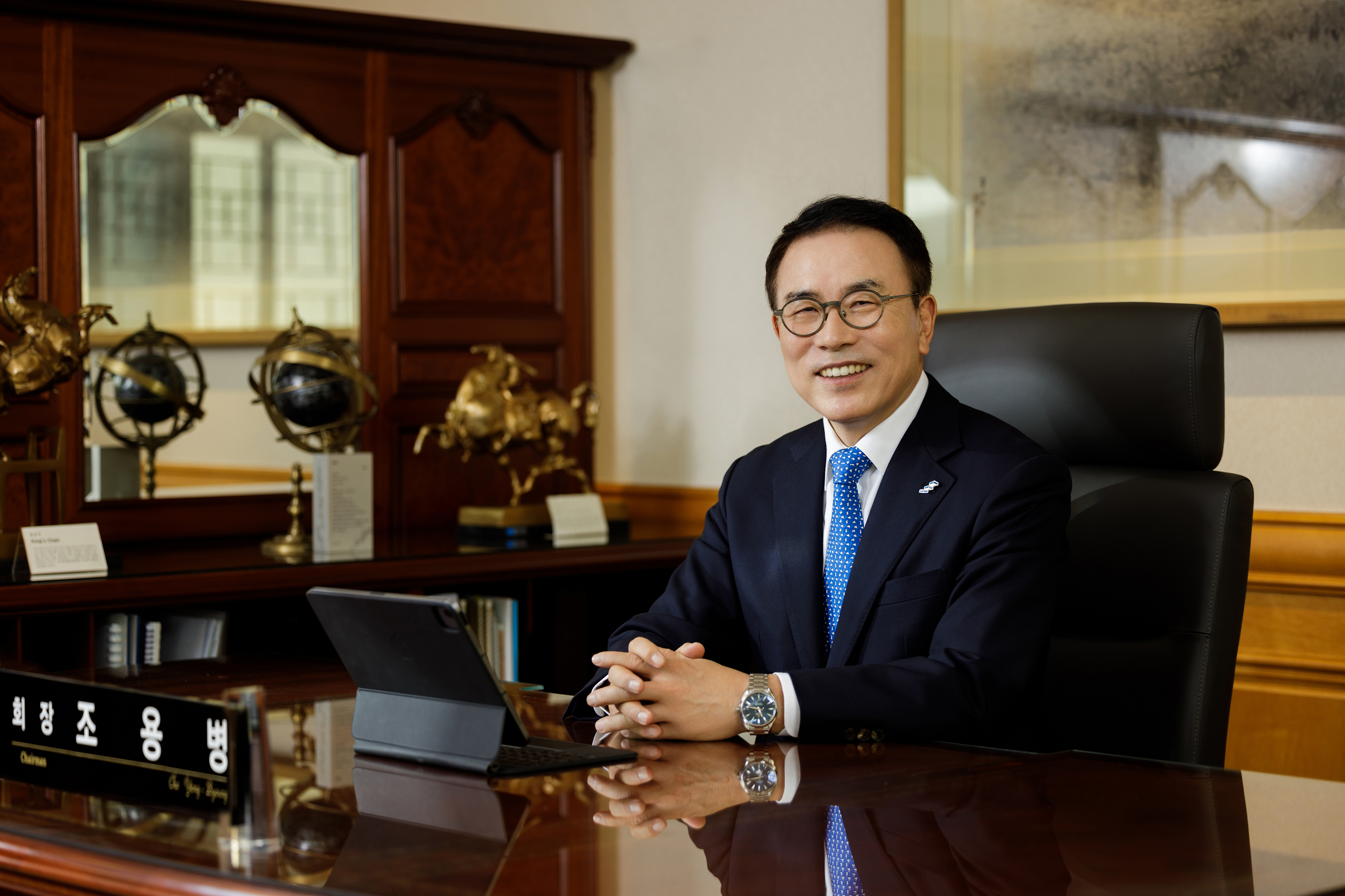 조용병 은행연합회장 / 사진제공=은행연합회