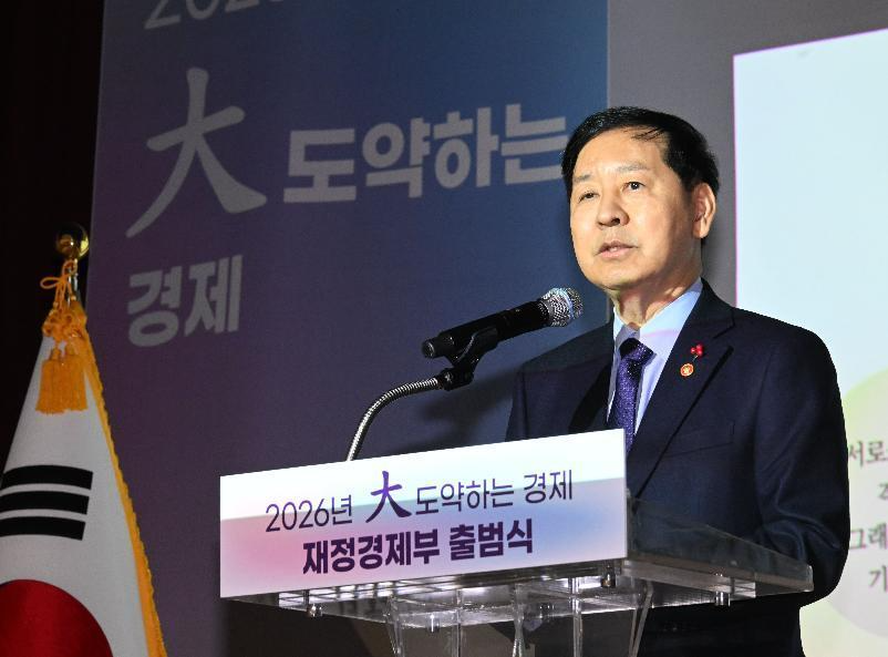 구윤철 부총리 겸 재정경제부 장관 / 사진제공 = 재정경제부