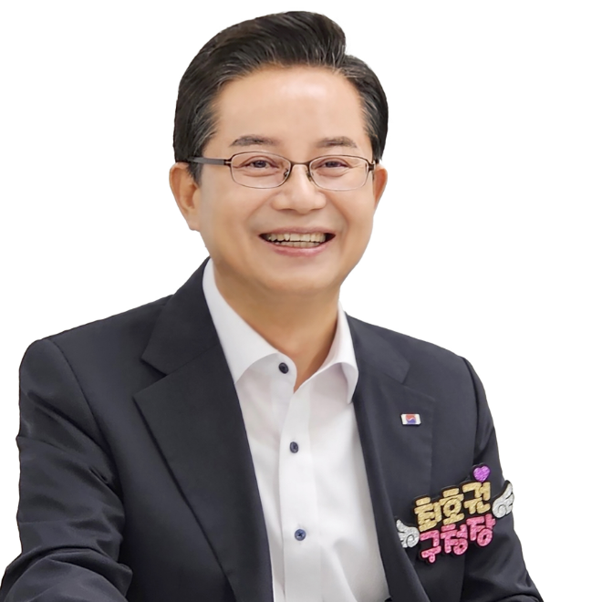 최호권 영등포구청장./사진제공=영등포구청