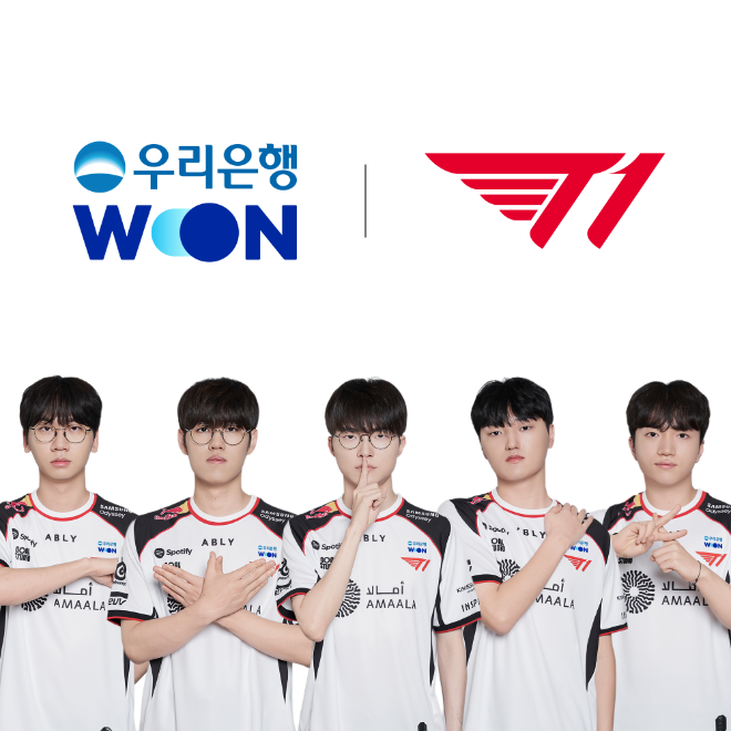 T1, 우리은행과 파트너십. / 사진=T1