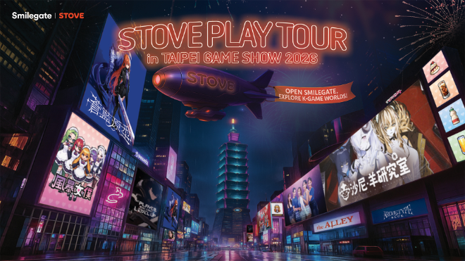 스마일게이트 '타이베이 게임쇼 2026' 참가. / 사진=스마일게이트