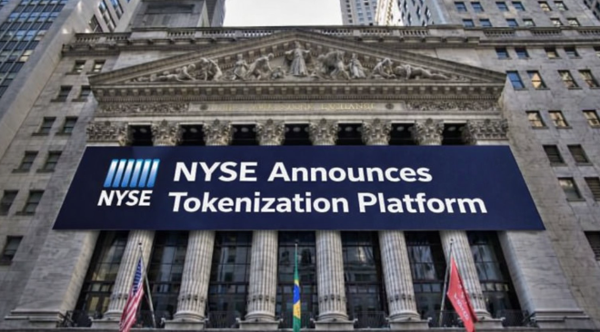 뉴욕증권거래소