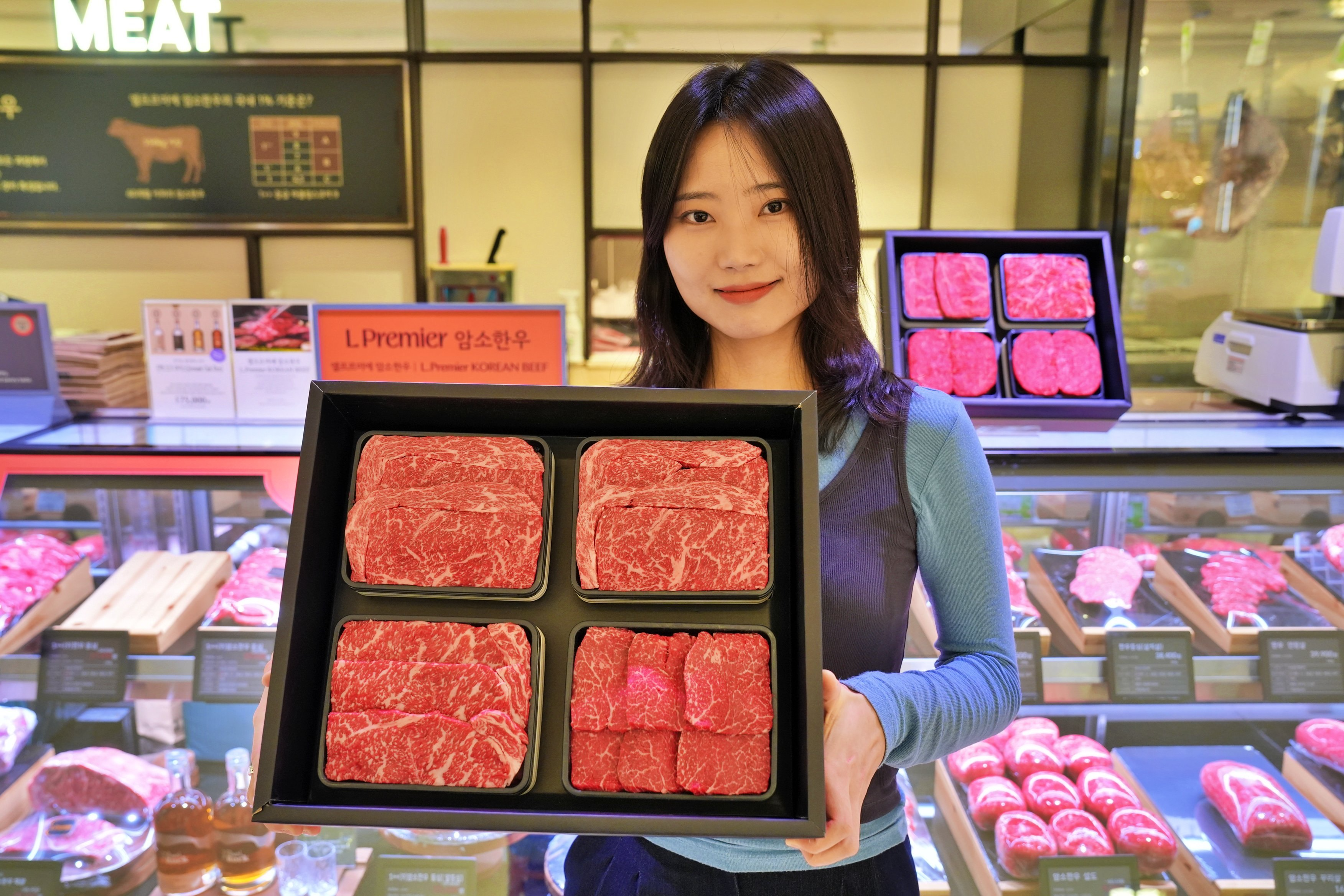 롯데백화점이 선보이는 한우 선물세트. /사진제공=롯데백화점