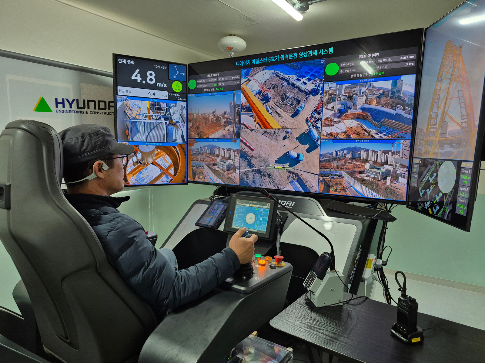 현대건설 원격제어 타워크레인./사진제공=현대건설