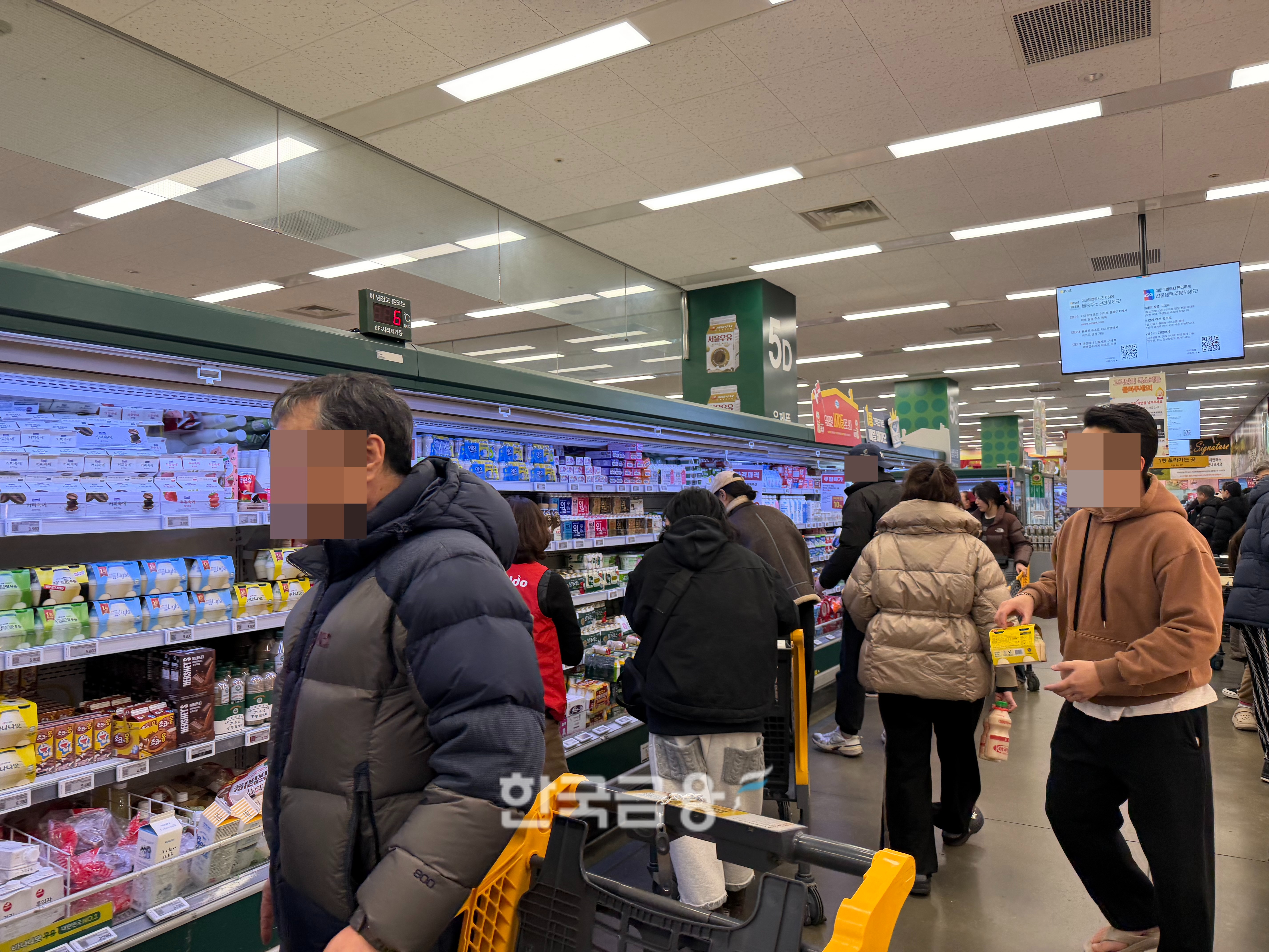 마트에서 장보는 사람들의 모습. /사진=박슬기 기자