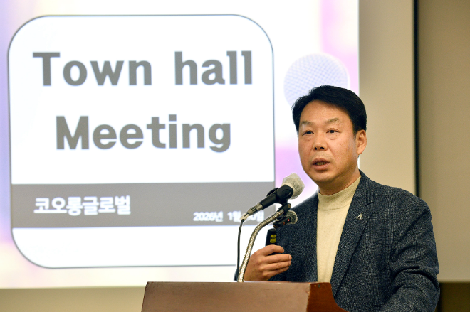 코오롱글로벌이 30일 과천 코오롱타워에서 타운홀 미팅을 개최했다(김영범 코오롱글로벌 사장./사진제공=코오롱글로벌