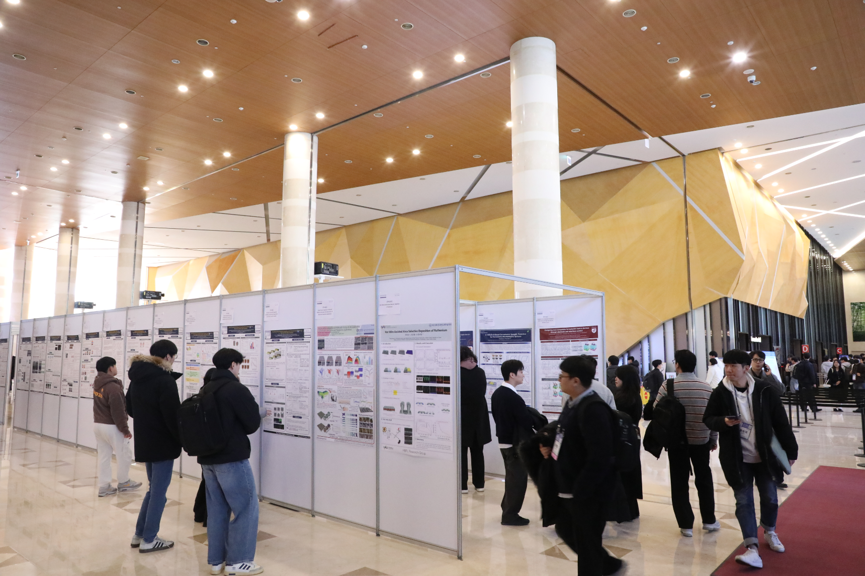 강원랜드, 한국반도체학술대회 현장./사진제공=강원랜드