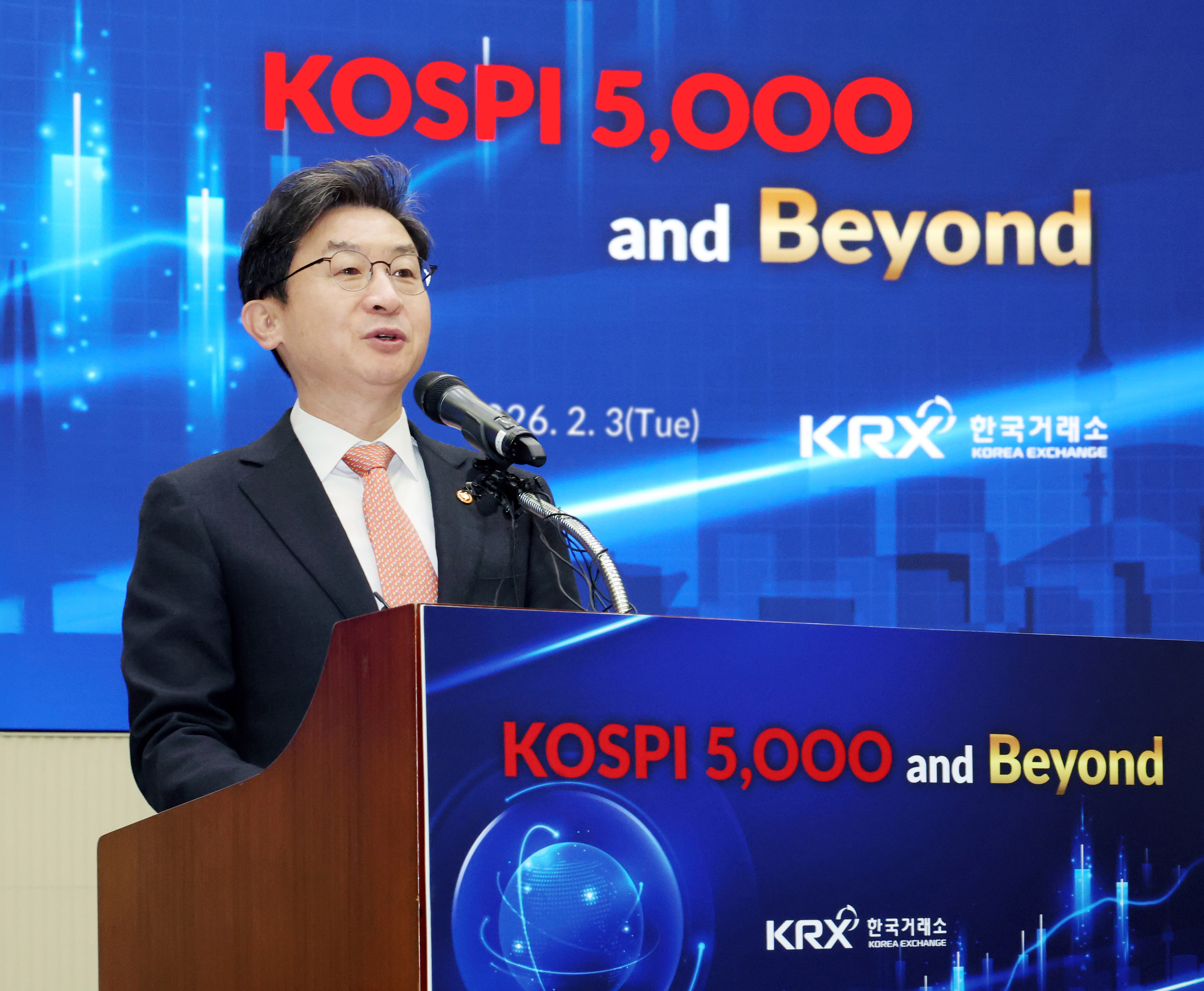 이억원 금융위원장이 3일 한국거래소가 주최한 ‘KOSPI 5,000 and Beyond’ 세미나에 참석해 축사를 하고 있다. / 사진제공= 한국거래소(2026.2.3)