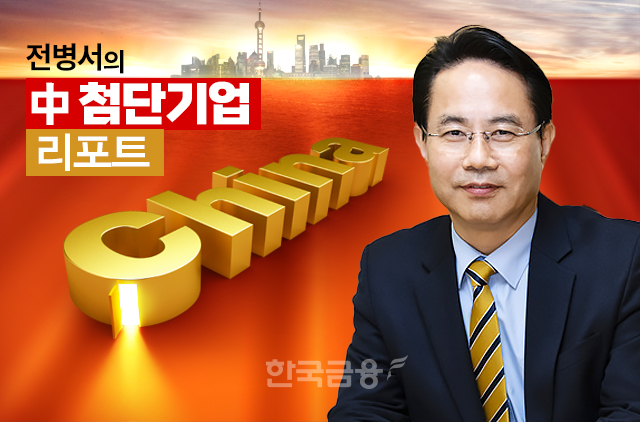 의사 로봇이 집으로 온다 : 재활에서 케어봇으로, 푸리에(Fourier)의 역습... - 뉴스 썸네일 이미지