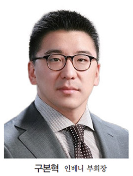 인베니 775억 실탄 확보...LS 3세 구본혁 투자판, 새로 짠다 - 뉴스 썸네일 이미지