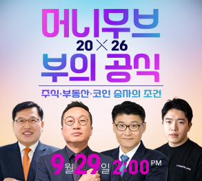 ad