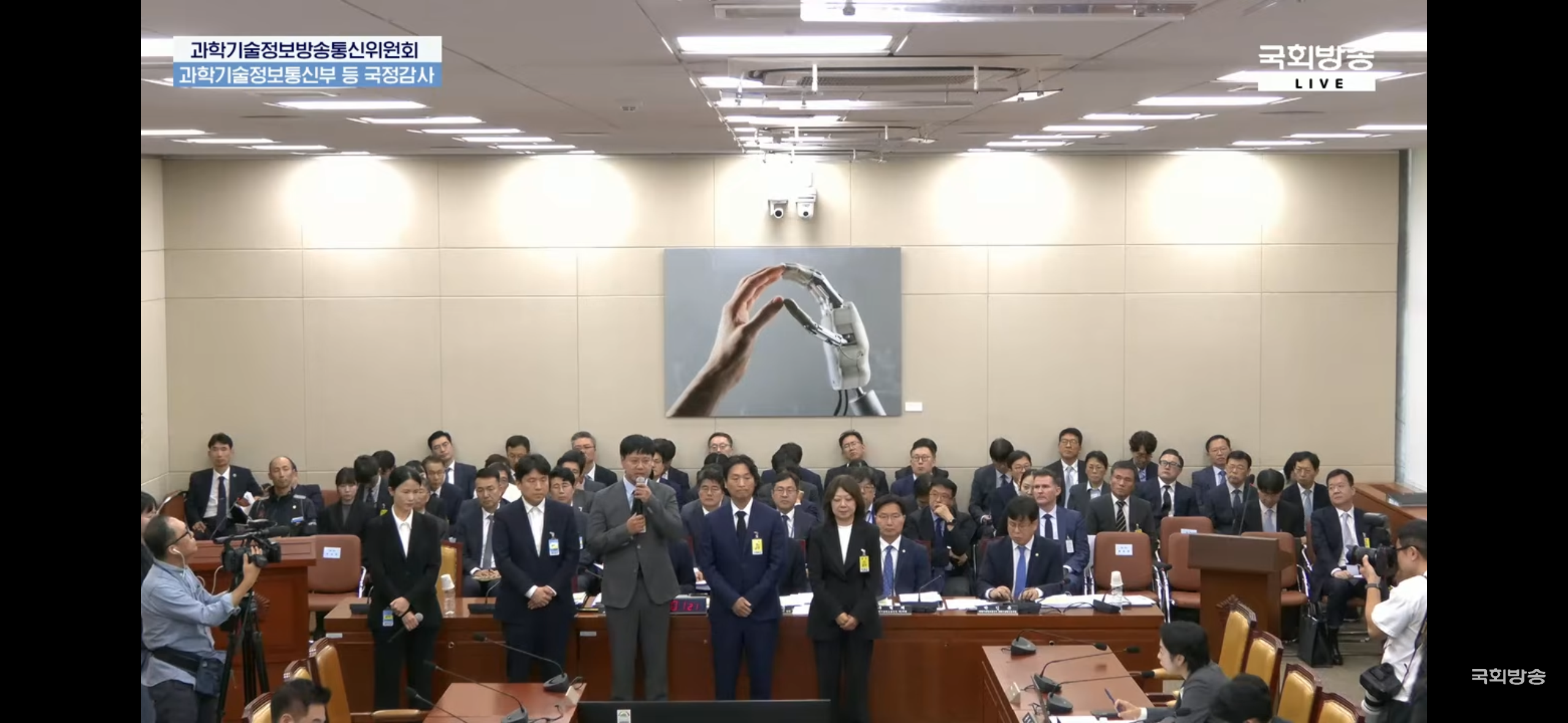 임한욱 토스페이먼츠 대표 "관리 미흡한 부분 인정...피해 구제 일환 현... - 뉴스 썸네일 이미지
