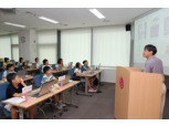 LG CNS 임직원 자녀를 위한 무료 IT 교육 진행