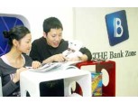 신한은행, 편의공간 갖춘 ‘THE Bank Zone’ 오픈