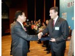 HSBC, 기업혁신 대상 지식경제부 장관상 수상