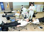 우리아비바생명, 임직원 헌혈운동 펼쳐