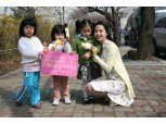 신한카드, 여의도 벚꽃축제 미아방지 봉사활동