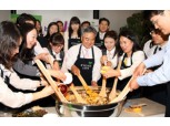 교보생명 경영진, 직원들과 ‘비빔밥 데이’