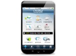 캠코, ‘스마트 온비드’ 앱(App) 오픈