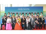 NH농협생명·손보 2011 연도대상 시상식 개최