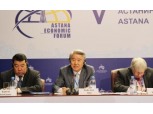 신보, 카자흐스탄에 신용보증제도 본격 전수