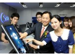 신한銀, 은행권 최초 무인점포‘S20 Smart Zone’개점