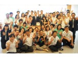 KTB투자證 태국법인 창립 10주년 기념식 개최