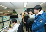 신한금융투자 따뜻한 금융캠프 개최