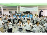 교보생명 '다솜이 봉사단', 베트남 자원봉사 떠나