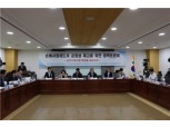 손해사정회, 공인사정사법 관련 토론회 개최