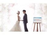 신한카드, 결혼·이사·장례 '라이프 서비스' 출시