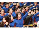 알리안츠생명, '제45기 서울시 초등학교 어린이 회장단 수련회' 개최
