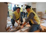 흥국생명·흥국화재, 복지시설 ‘집수리 프로젝트’ 