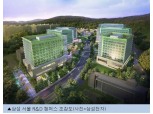 삼성 소프트파워 연구 중심지 '서울 R&D 캠퍼스' 30일 개원