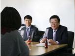 김정남 동부화재 사장, 휴면보험금 찾아주기 캠페인 동참