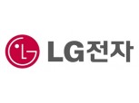 LG전자, 스마트홈 연결 서비스 '스마트씽큐 허브' 공개